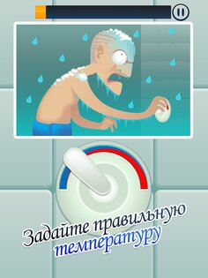 Toilet Time – туалетная игра 2.10.50. Скриншот 12