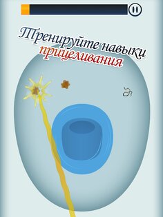 Toilet Time – туалетная игра 2.10.50. Скриншот 14
