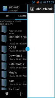 Xhalofloatingwindow 2.40. Скриншот 3