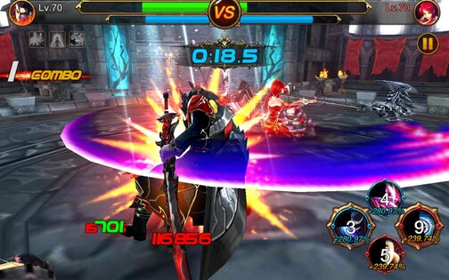 Kritika The White Knights 5.23.2. Скриншот 22