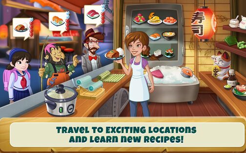 Kitchen Scramble 11.2.20. Скриншот 18