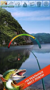 Let's Fish: Sport Fishing Games 6.6.8. Скриншот 2