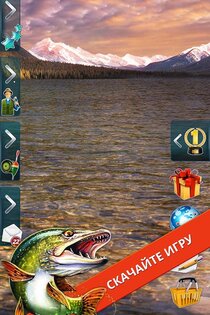 Let's Fish: Sport Fishing Games 6.6.8. Скриншот 15