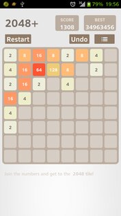 2048 plus 5.4. Скриншот 5