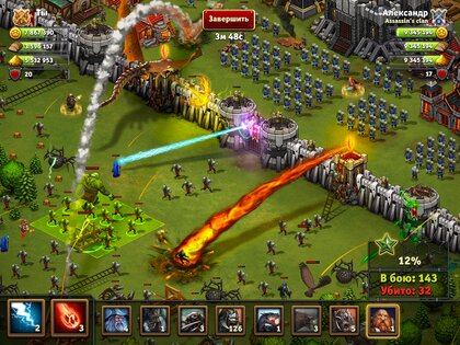 Throne Rush 5.26.0. Скриншот 17