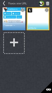 Puffin Web Browser. Скриншот 3