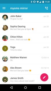 mysms mirror 4.5.2. Скриншот 5
