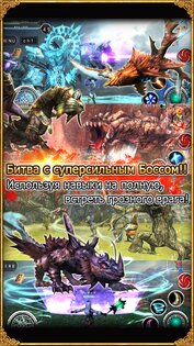 AVABEL 12.6.1. Скриншот 15