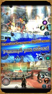 AVABEL 12.6.1. Скриншот 16