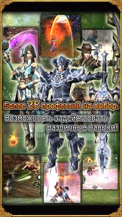 AVABEL 12.6.1. Скриншот 18