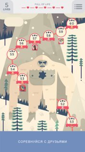 Two Dots 26.11.00. Скриншот 4