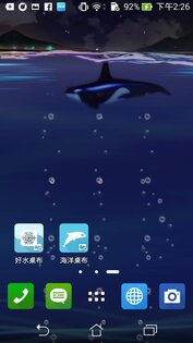 ASUS LiveOcean Live Wallpaper 1.1.1.3. Скриншот 2