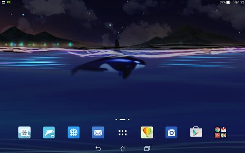 ASUS LiveOcean Live Wallpaper 1.1.1.3. Скриншот 4