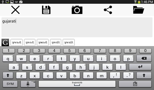Gujarati diary 2.7. Скриншот 6