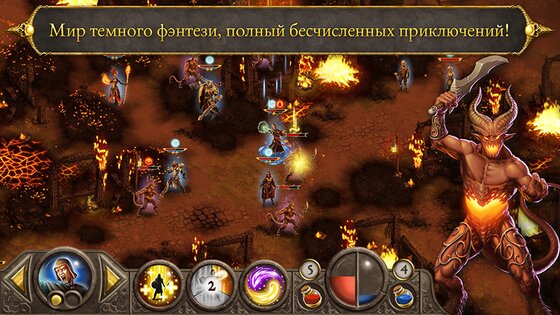 Devils and Demons 1.2.8. Скриншот 1