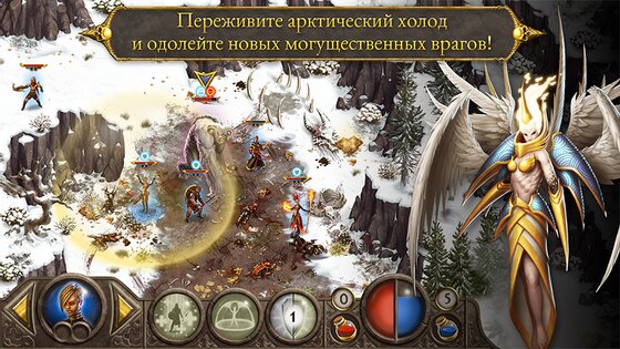 Devils and Demons 1.2.8. Скриншот 4