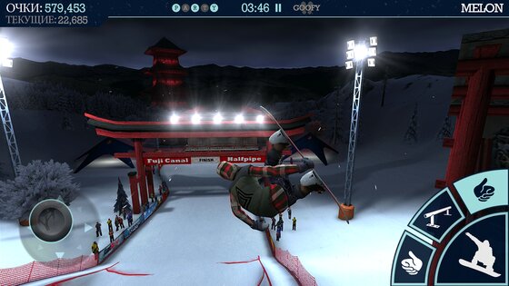 Snow Party 1.11.4. Скриншот 13