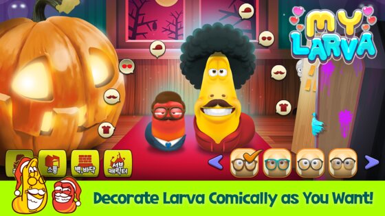 My Larva League 1.2.7. Скриншот 18