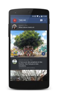 Falcon Pro 1.9.1. Скриншот 2