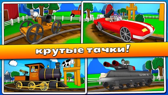 Block Amok 1.0.5. Скриншот 3