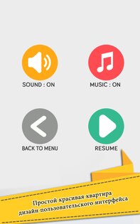 Blogic FREE 1.1.3. Скриншот 8