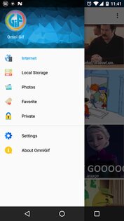 OmniGIF – GIF-плеер 5.5.11. Скриншот 1