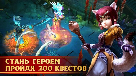 Тайцзи Панда 2.92. Скриншот 15
