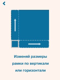 MUTALE 1.3. Скриншот 1