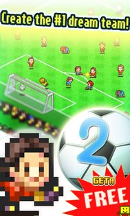 Pocket League Story 2 2.2.8. Скриншот 9