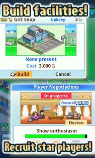 Pocket League Story 2 2.2.8. Скриншот 11