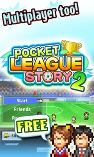 Pocket League Story 2 2.2.8. Скриншот 16