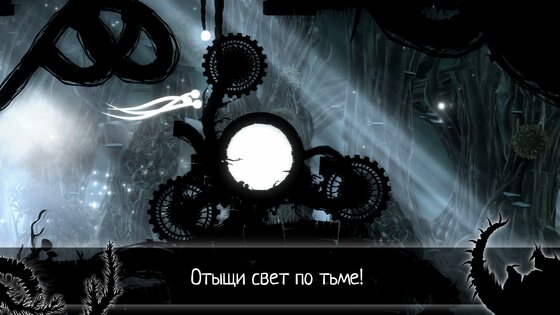 Evil Cogs 6.1.67. Скриншот 6