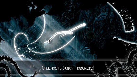 Evil Cogs 6.1.67. Скриншот 7