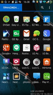 Color Icon 2 Icon Pack. Скриншот 3