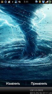 Tornado Live Wallpaper 1.0. Скриншот 2