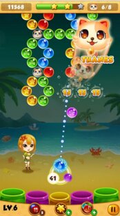 Bubble Wonders 1.5.6.3127. Скриншот 1