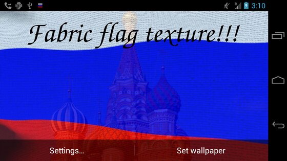 Флаг России живые обои 5.0.1. Скриншот 9