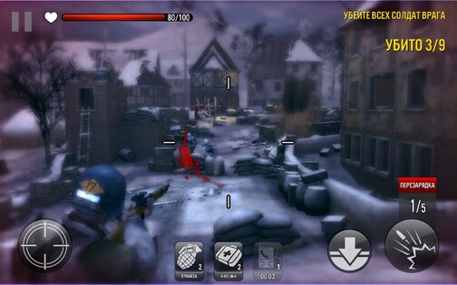 FRONTLINE COMMANDO: WW2 1.1.0. Скриншот 3