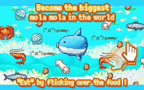 Survive! Mola Mola! 3.2.6. Скриншот 1