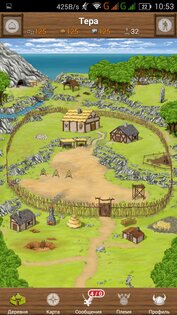 Celtic Tribes 5.7.40. Скриншот 4