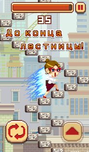 Infinite Stairs 1.3.292. Скриншот 16