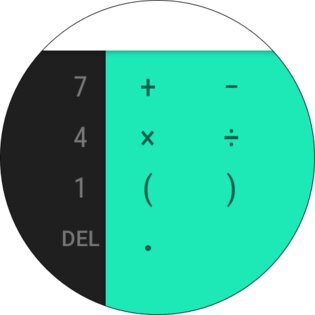 Google Калькулятор 9.1 (886477075). Скриншот 10