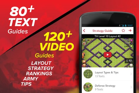 Guide for CoC 1.1.1. Скриншот 6
