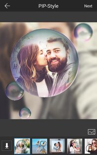 PIP Camera 4.8.8. Скриншот 10