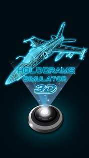 Головоломка 3D Голограмма 3.1.1. Скриншот 13