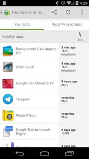 AppBrain App Market 11.1. Скриншот 1