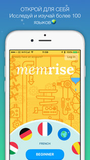 Memrise 2026.05.29.0. Скриншот 1