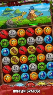 Jungle Jack Adventure 1.4. Скриншот 1