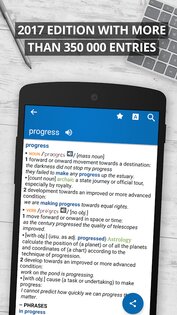 Oxford Dictionary of English 15.9.1144. Скриншот 1