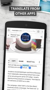 Oxford Dictionary of English 15.9.1144. Скриншот 4